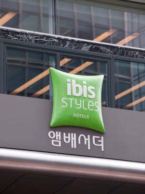 강남 / 이비스 스타일 앰배서더 / 체험단 전용 이벤트 상품/주말사용가능
